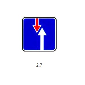 Знак 2 машины